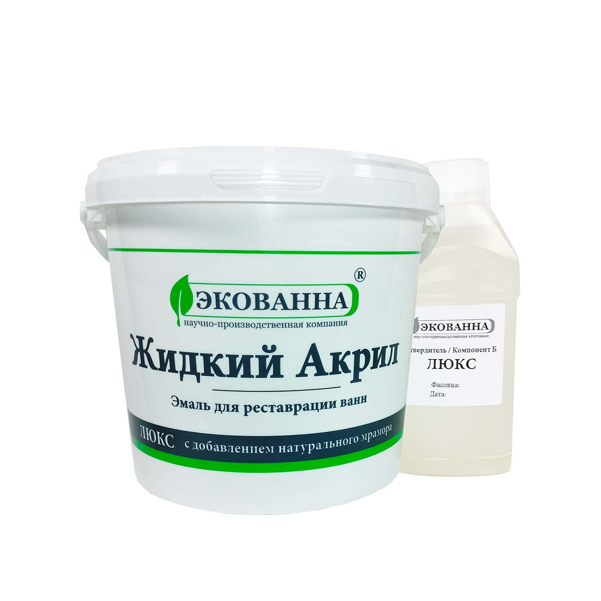 Жидкий акрил для реставрации ванн